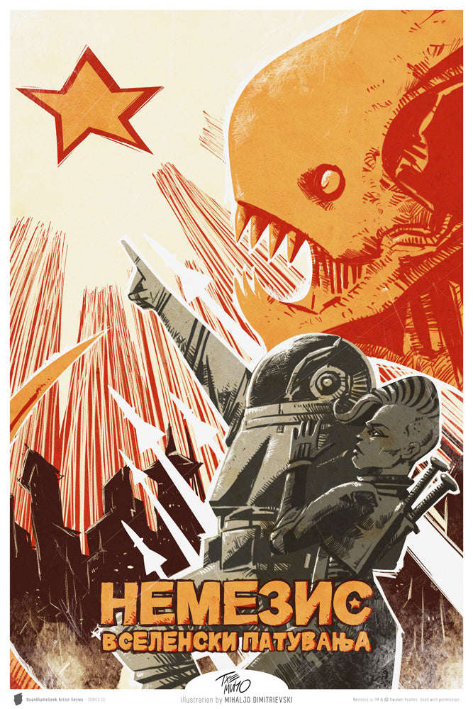 BoardGameGeek Artist Series: Series 10 - Nemesis
