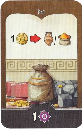 Resafa: Dice Tower 2025 Promo Card
